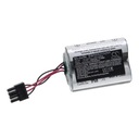 Аккумулятор для Visonic MCS-740, SR-740 PG2