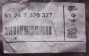 КРЕПЛЕНИЕ ЛЕВОЕ АМОРТИЗАТОРА КРЫШКИ БАГАЖНИКА БАГАЖНИКА МИНИ CLUBMAN F54 51247370327  фото 5