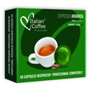 Итальянский кофе CAFFE ARABICA| Система Неспрессо Про