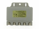 DiSEqC SAT 4/1 Micro Germany WSG SWITCH, внешний