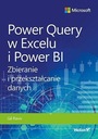 POWER Query В EXCEL И POWER BI, ГИЛ РАВИВ