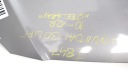 КАПОТ КРЫШКА ДВИГАТЕЛЯ HYUNDAI I30 РЕСТАЙЛ 10-12R STEEL GREY  фото 10