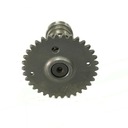 РАСПРЕДВАЛ ДЛЯ квадроцикла FUXIN DIABLO ATV 150