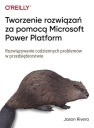 СОЗДАНИЕ РЕШЕНИЙ С ПОМОЩЬЮ MICROSOFT POWER...