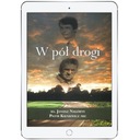 НАПОЛОВИНУ