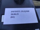 ТУНЕЛЬ ЦЕНТРАЛЬНИЙ ПІДЛОКІТНИК INFINITI QX60 JX  (17820168642) фото min 14