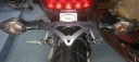 RG КРІПЛЕННЯ НОМЕРА REJESTR. HONDA CB650F  (13788294358) фото min 4