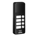 Вызывная панель AS-104B для домофона AS-104A на 4 семейства