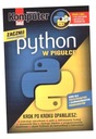 КОМПЬЮТЕРНЫЙ МИР PYTHON В СУЩЕСТВЕ КОЛЛЕКТИВНОЙ РАБОТЫ