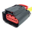 РЕМКОМПЛЕКТ ЖГУТА ПРОВОДОВ РАСХОДОМЕРА, РАЗЪЕМ 6P