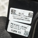 BOÎTE FUSIBLES HYUNDAI TUCSON (NX4E, NX4A) 919A5N9000 34469043 1.6Lphoto 7