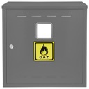 ГАЗОВЫЙ ШКАФ 40х100х25 ГРАФИТ