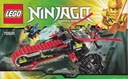 LEGO Ninjago Инструкция 70501 Мотоцикл воина