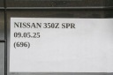 ПЛАСТИК ЗАХИСТ 183U0A2400 INFINITI G37 КУПЕ  (17818746474) фото min 6