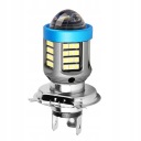 H4 LED (СВІТЛОДІОД) ЛАМПОЧКА ФАРИ MOTOCIKLINIO O ВИСОКОГО JASNOSCI БІЛА  (18219297409) фото min 13