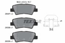 TEXTAR PLAQUETTES FREIN ARRIÈRE KIA PICANTO III 1.0/1.2 2017-photo 14