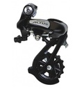 ВИНТ ЗАДНЕГО ПЕРЕКЛЮЧАТЕЛЯ SHIMANO RDM310 ALTUS 7/8 Sp