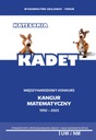 CADET 2023 Математический кенгуру