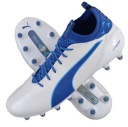 МУЖСКИЕ ботинки PUMA EVOTOUCH PRO с завязками 44.5 S9A