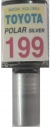LYB для рис. 10 мл Toyota 199 Polar Silver