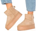 7906 БЕЖЕВЫЕ УТЕПЛЕННЫЕ СНЕЖНЫЕ БОТИНКИ НА ПЛАТФОРМЕ, ТОЛСТАЯ ПОДОШВА 40