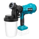 DEDRA DED7057 АККУМУЛЯТОРНЫЙ ГЕНЕРАТОР ПОКРАСКИ