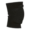 Joma Jump Kneepad r.S 400175 волейбольные наколенники