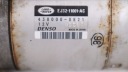 LAND ROVER DISCOVERY SPORT L550 2.2 D DÉMARREUR 438000-0821 EJ32-11001-ACphoto 5