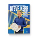 Стив Керр. От «Чикаго Буллз» до «Голден Стэйт Уорри»