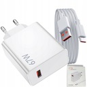 67W Super Falsh Charger Type-C Fast Cable Mi