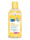 Mother's Treasure Care оливковое с маслом зародышей кукурузы 200мл