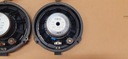 FORD S-MAX MK1 GALAXY MK3 MONDEO MK4 ALTAVOCES SONY SISTEMA DE SONIDO PREMIUM 25W 