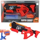 ПЕНОПЛАСТОВОЕ РУЖЬЕ + МАГАЗИН