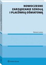 СОВРЕМЕННАЯ ШКОЛА И УПРАВЛЕНИЕ СРЕДСТВАМИ .. ЭЛЕКТРОННАЯ КНИГА
