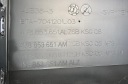 AUDI Q8 CALANDRE GRILLE 4M8853651AL AM BB NEUFphoto 7