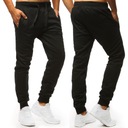 МУЖСКИЕ ТОНКИЕ СПОРТИВНЫЕ БРЮКИ ux4014 - XL