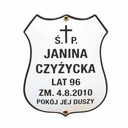 табличка ЭМАЛЬ надгробная табличка 16х20см