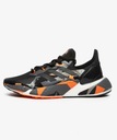 ADIDAS X9000L4 БУСТ