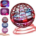 ВОЛШЕБНЫЙ ЭЛЕКТРИЧЕСКИЙ ШАР СО СВЕТОДИОДНОЙ ПОДСВЕТКОЙ, ПОДАРОК