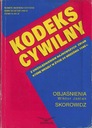Гражданский кодекс, Виктор Яслан