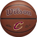 Wilson NBATeam WZ4011901XB баскетбол, 7 год