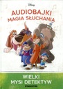 АУДИОБАБЕЛЬНАЯ КОЛЛЕКЦИЯ ДИСНЕЙ 48 ВЕЛИКИЙ МЫШИННЫЙ ДЕТЕКТИВ