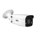 BCS-V-TIP54FCL6-AI2 МЕГАПИКСЕЛЬНАЯ КАМЕРА BCS VIEW, 4 МП, LED, 60M