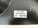 MERCEDES GLC 300 X253 SEUIL PROTECTION REVÊTEMENT AVANT DROITE A2056860636photo 7