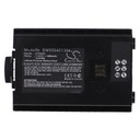 Аккумулятор для Sepura STP8X, STP9000, STP9035