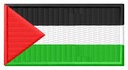 Нашивка с флагом Палестины Палестина вышитая термофольгой шириной 7 см.