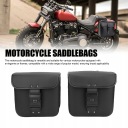MOTOCIKLAS SADDLE TREE Z БЛОКУВАННЯ PU ШКІРЯНА ВОДИ БІЧНА СУМКА BX  фото 10