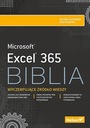 EXCEL 365 БИБЛИЯ АЛЕКСАНДР МИХАИЛ КУСЛЕЙКА ДИК