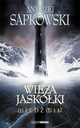 The Witcher Pack, тома 1–8, Анджей Сапковский