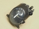 PHARES ANTIBROUILLARD DROIT MITSUBISHI COLT VI 6 Z30 2004-2008 MR957362photo 16